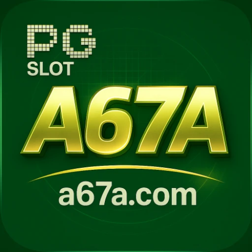 Logo a67a
